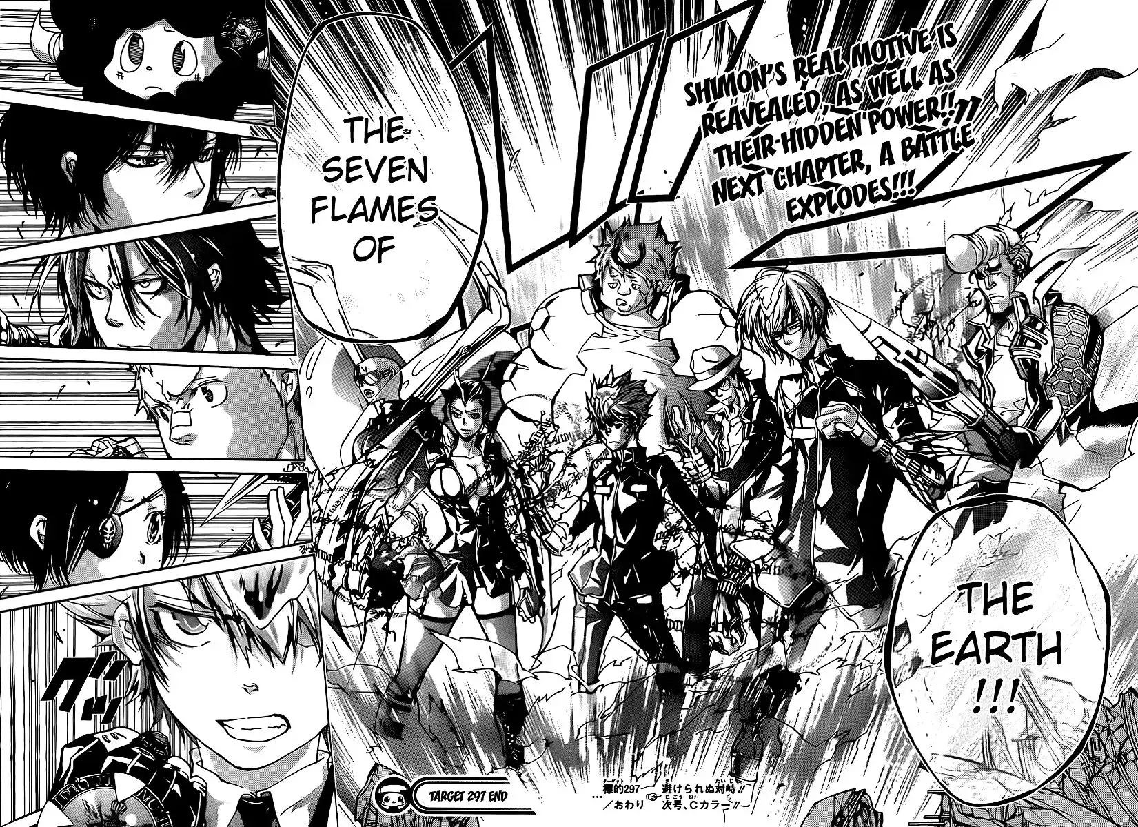 Katekyo Hitman Reborn! Chapter 297 16